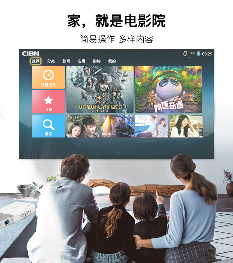 Máy chiếu gia đình Rigal Máy chiếu 3D HD Điện thoại Máy chiếu Office Không dây Wifi Mini - Máy chiếu may chieu wifi