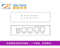 Star Online ONW-S2 A2 Voice Gateway Analog Relay Gateway IP Gateway