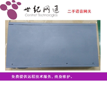 Century Netcom CNG Voice Gateway IP IAD Analog Gateway SIP H 323 Gateway
