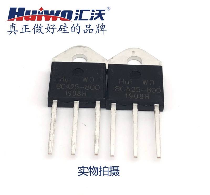 Huiwo chính hãng BCA25A-800V1200V bán trực tiếp nhà máy S6025LS8025K thyristor điều khiển silicon một chiều