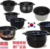 Korea original original factory CUCHEN cool morning 5 liters new liner imported rice cooker rice cooker accessories
