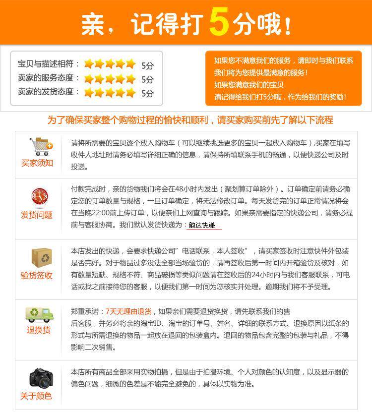 Pince pour réparation vélo NANFENG - Ref 2310636 Image 7