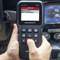 Предварительная инспекция ежегодного обзора Джин Болун