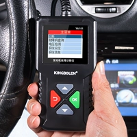 Джин Болн (YA101) детектор разломов двигателя