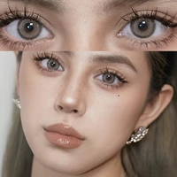 Зеленый рис серый 14,0 мм [светло -кровообращающий бабушка серого тон, нежный и сладкий]