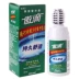 Alcon tự hào giảm 120ml dung dịch chăm sóc đa chức năng Mỹ nhập khẩu kính áp tròng làm đẹp potion Q - Thuốc nhỏ mắt