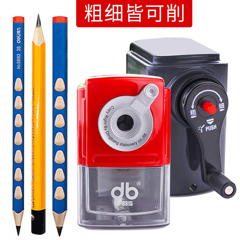 CHINA 6700 coarse triangle pencil roll pen knife Pencil sharpener Children's pencil sharpener Large diameter coarse hole hand-held primary school sketch pencil sharpener Students use pencil sharpener automatic lead feeding adjustable length and length tip