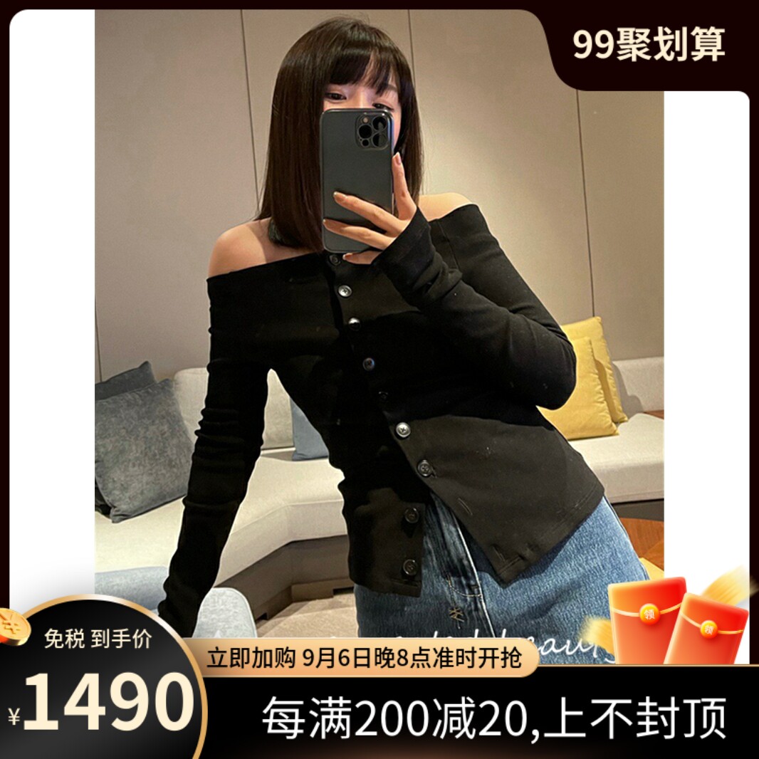 South Korea kimhekim top one-shoulder T-shirt 21 early spring new sexy bottoming shirt knitted sweater