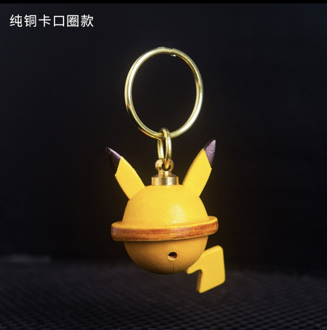 猫匠手造