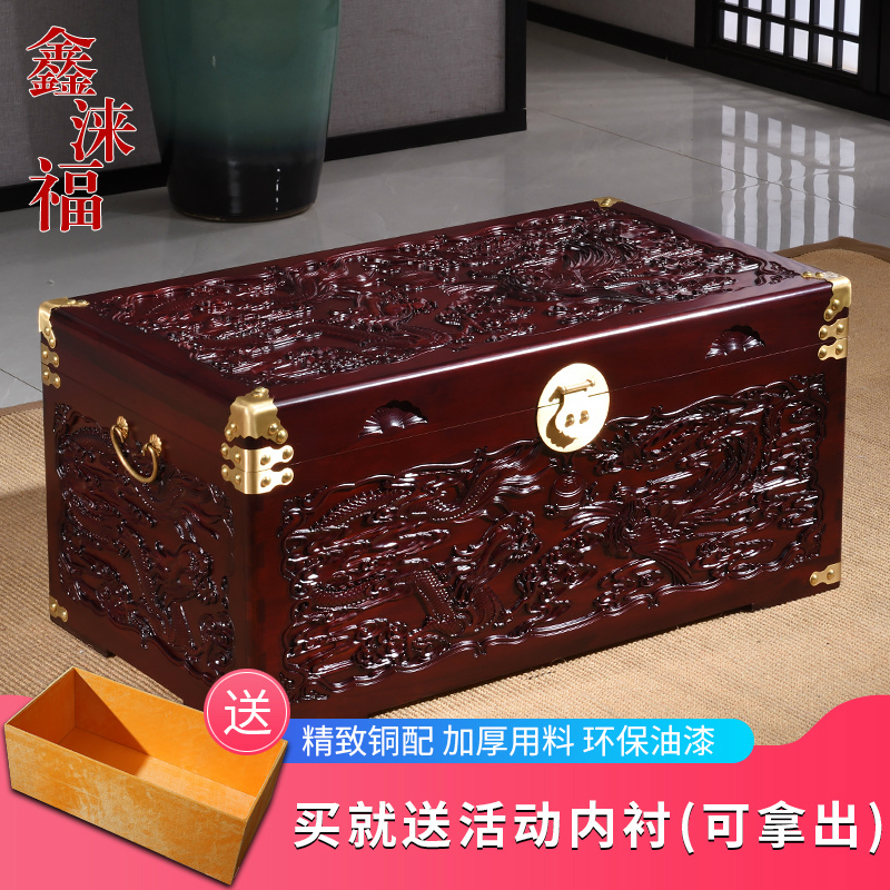 Vintage Camphor Wood Box, Solid Wood Dowry Box, Wedding Box, Storage Box, Calligraphy and Painting Box, Clothing Box, Wedding Wooden Box