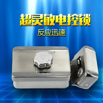 Access control system Electronic lock Spiritual lock Rental house Household mute lock Community unit Building door electronic lock