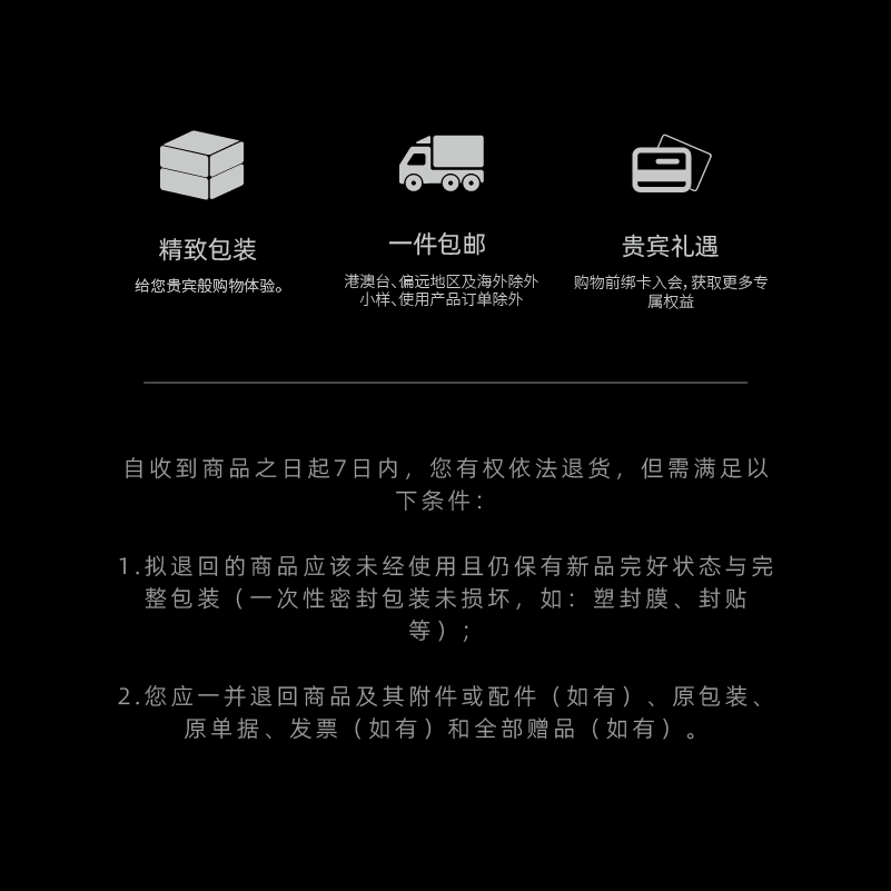 La Santa Croxx Silver Box Box Glorious Body Aragrance Powder 40G