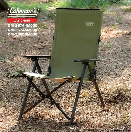 American Coleman Coleman Outdoor Execture Camp Camp Складное кресло с трехэтапным регулируемым портативным креслом Cjoin