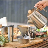 Spot Japan Xuefeng Snow Peak Campaign Master Coffee Chonging Pot Плохой чайник из нержавеющей стали CS-115