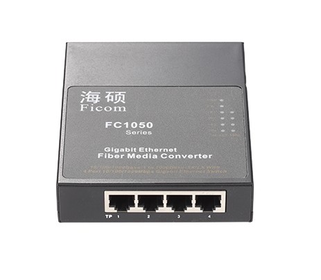 Haishuo FC1050AS-S20-SC-T1310 1550 one-light four-electric Gigabit single-mode single-fiber fiber optic transceiver