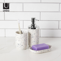 UMBRA Juniper bathroom series hand sanitizer rinse Cup soap dish toilet wash set bathroom toiletries