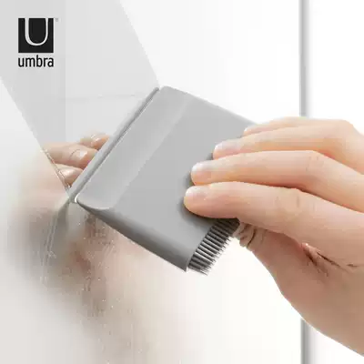 Umbra wipe glass artifact household bathroom mirror silicone scraper multifunctional kitchen wiper board cleaning tool