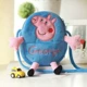 Sesame Street máy trò chơi túi nhỏ dễ thương cô gái dễ thương túi điện thoại di động