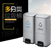 Foot classification stainless steel trash bin fruit drum barrel restaurant foot anti-odor kitchen household stamped with lid living room