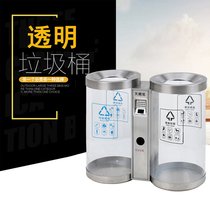 Round acrylic transparent classification of environmental protection trash barrel mall subway airport visible direct cast fruit suitcase