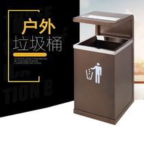 Shennan outdoor stainless steel trash can classification environmentally friendly smoke bucket park train station single barrel fruit suitcase