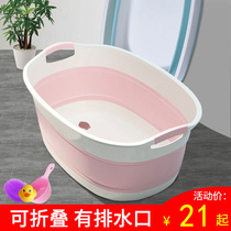 Pet Pooch Folding Tub Cat Cat Bathing Kirkibi Bear Teddy Bou Meme Shower Small Kitty Special Bath Tub