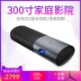 Projector Máy chiếu P5 Máy chủ wifi không dây Micro máy chiếu gia đình nhỏ cầm tay nhỏ gọn Điện thoại di động 4k Android Màn hình Apple HD 1080P không có TV màn hình - Máy chiếu máy chiếu acer