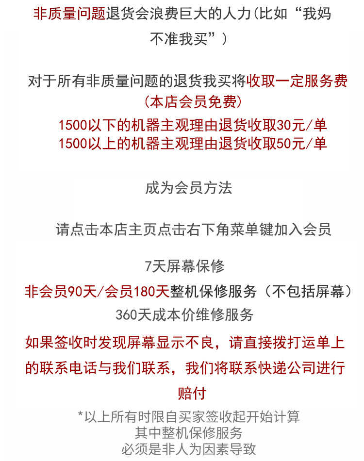 Sử dụng Jinli W909 lật điện thoại Ngân Hàng Quốc Gia đầy đủ Netcom 4 Gam kinh doanh thông minh hiệu suất cao cấp vua 4 + 64 điện thoại di động