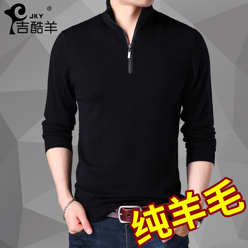 Winter sheep sweatshirt Male middle-aged and half high neckline Warm Sweater Loose Sweater Damp Casual Knitwear Daddy Dress