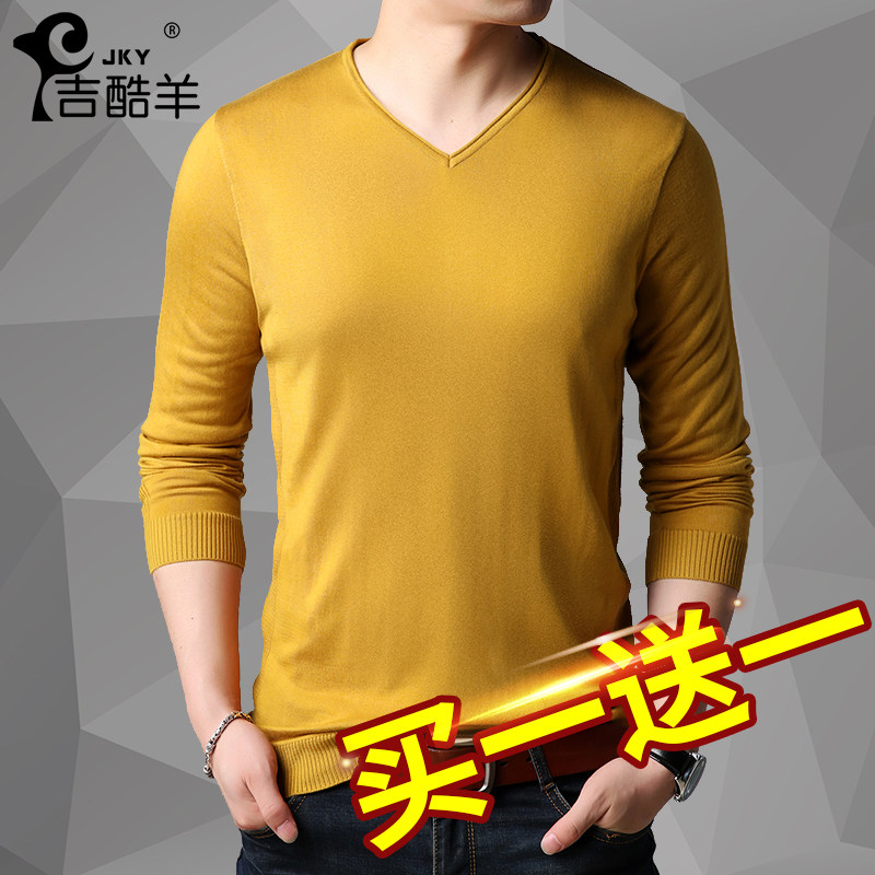 Long sleeve T-shirt men's V-neck youth solid color knitted T-shirt 2021 autumn and winter new Joker bottoming shirt men's sweater