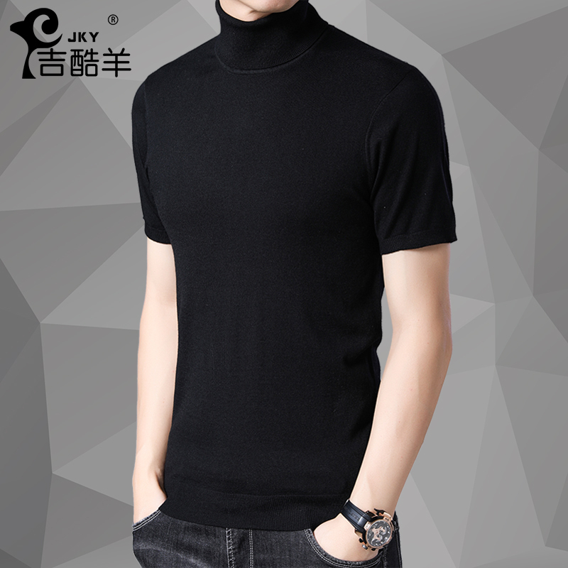 Jiku Sheep Short-Sleeved Turtleneck Wool Sweater for Men, Autumn and Winter Men's Knitted T-Shirt, Half-Sleeved Youth Korean Style Trendy Sweater