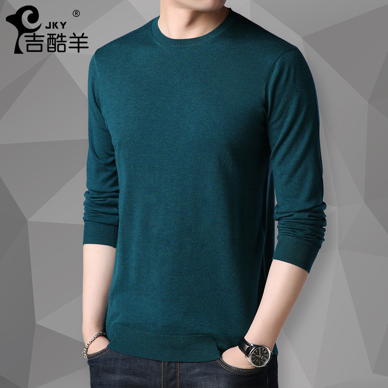 Men's long-sleeved T-shirt round neck with wool youth thin section knitwear Spring and Autumn slim base shirt Men's trend sweater