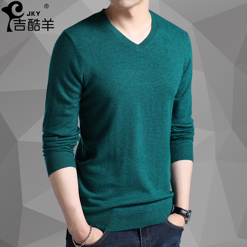 New Men's V-Neck Wool Blend Youth Solid Color Thin Knit Sweater Spring and Autumn Slim Fit Long-Sleeve T-Shirt Trendy Sweater