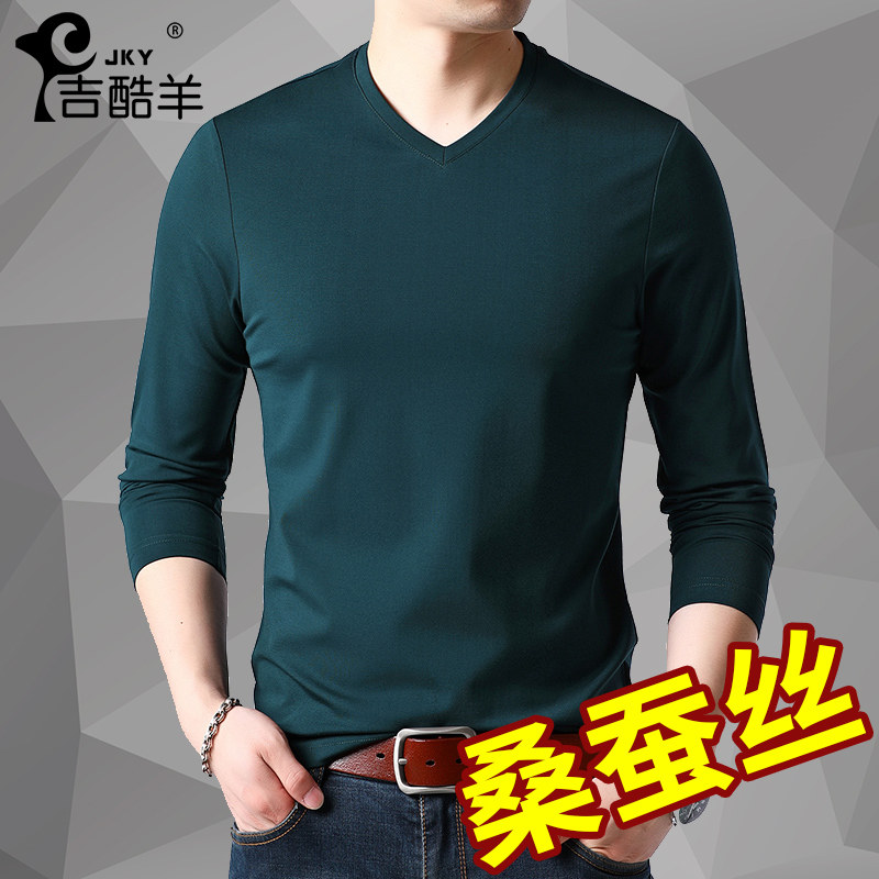 Spring and autumn season mulberry silk T-shirt male long sleeve V collar thin section Autumn Clothes Han Edition Trend Youth Pure Color Genuine Silk Jersey Man