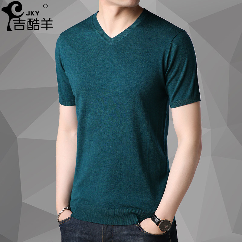 Jiku sheep men's sweater spring and autumn knitted short sleeve t-shirt v-neck half sleeve solid color thin bottoming t-shirt