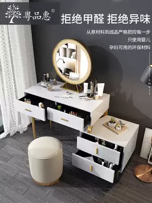 Bedroom painted light luxury dressing table economy Nordic modern simple small apartment retractable multifunctional makeup table