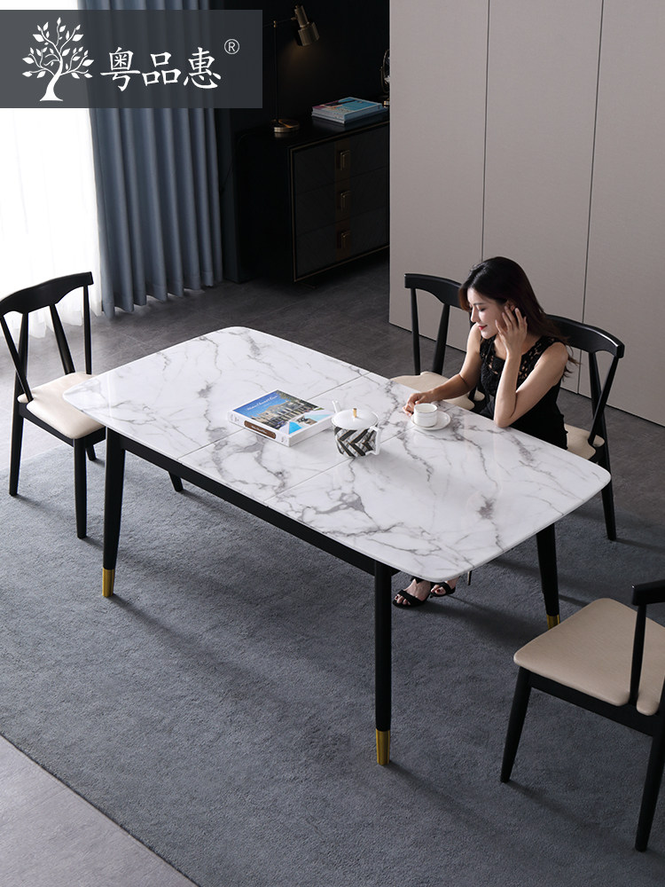 Nordic marble telescopic dining table Simple modern rectangular 2 4 6 people with a dining table Solid wood dining table