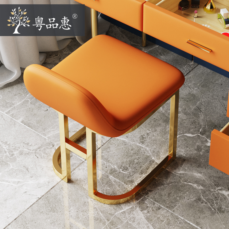 Net Red Makeup Bench Stool Home Light Lavish Makeup Bench Ins Nordic Bedrooms Modern Minimalist Iron Art Small Round Bench