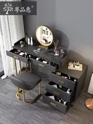 Bedroom light luxury makeup table storage cabinet integrated simple modern ins Net red makeup table Rock plate makeup table with lights
