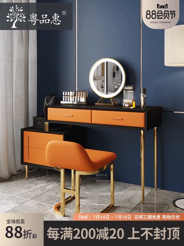 Dressing table Bedroom modern simple dressing table Full solid wood INS dressing table Multi-function net red dressing table