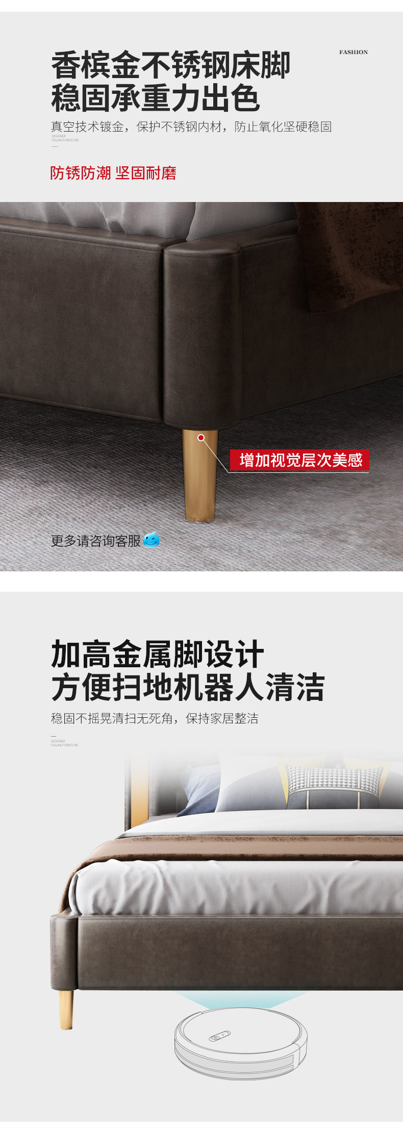 Light Luxury Double Bed_15.jpg