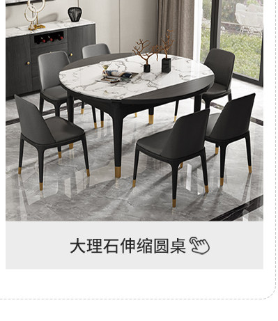 Рекомендуется с тем же стилем_05.jpg