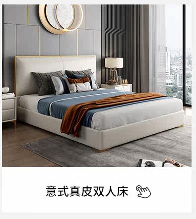 Рекомендация продукта_04.jpg