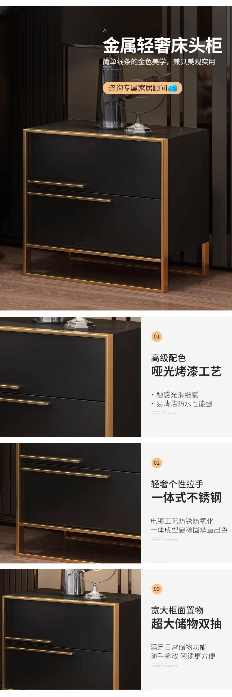 Light Luxury Bed Bed_16.jpg