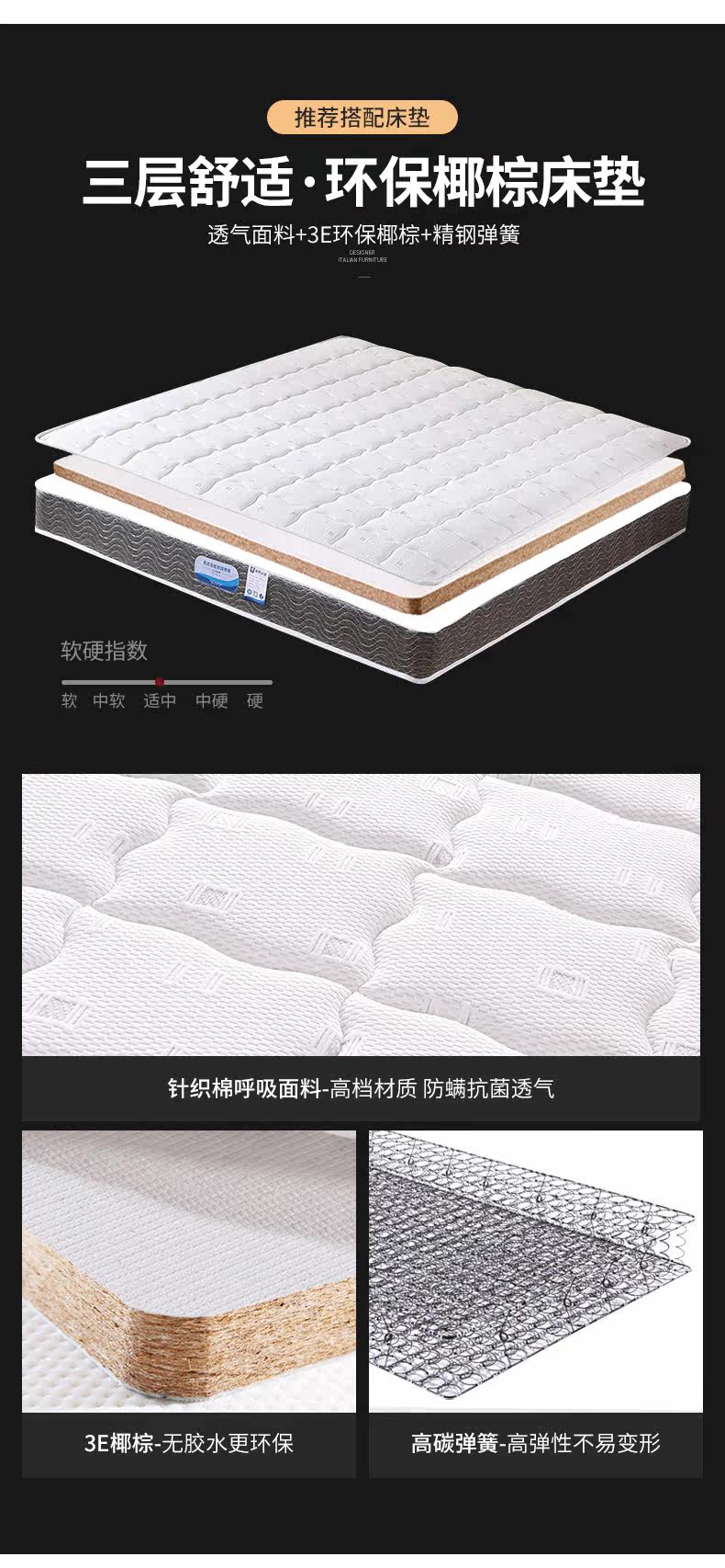 Light Luxury Double Bed_17.jpg