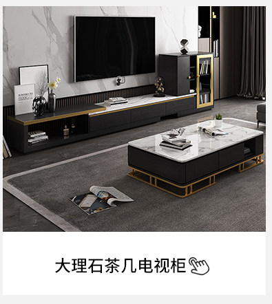 Рекомендация продукта_04.jpg