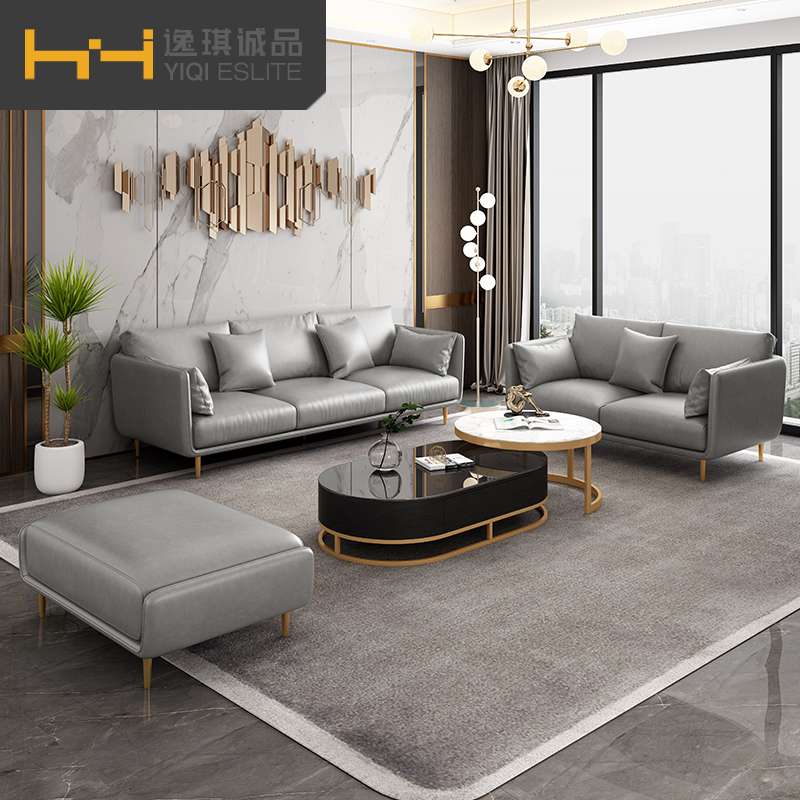 Nano technology cloth sofa light luxury modern minimalist small apartment Nordic latex fabric sofa three-person disposable