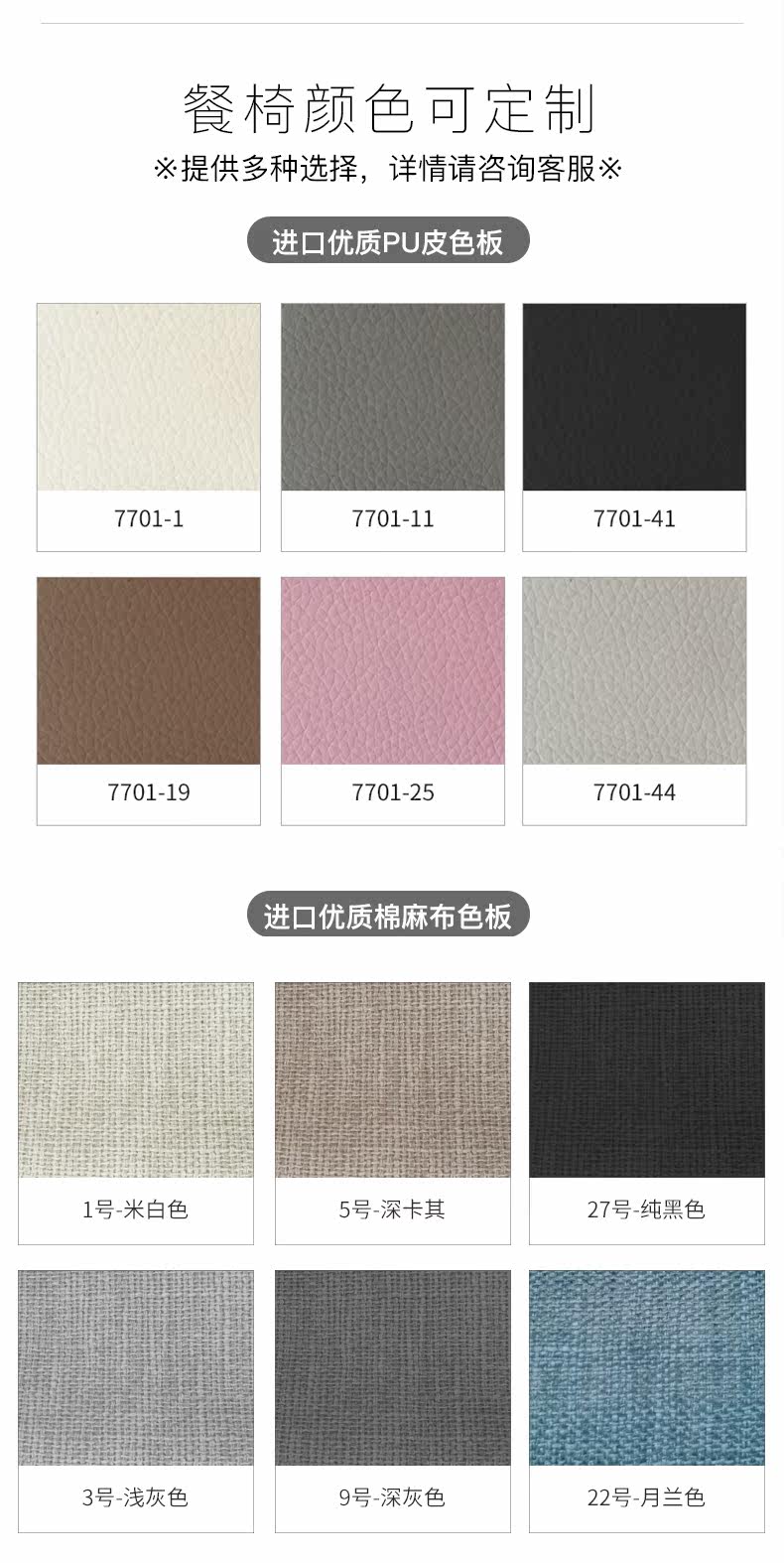 Металлическая нога Таблица 1_16.jpg