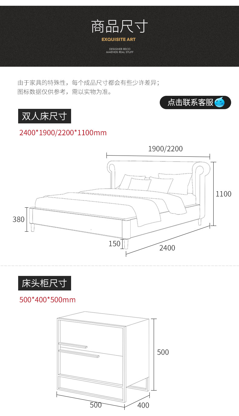 Light Luxury Double Bed_18.jpg