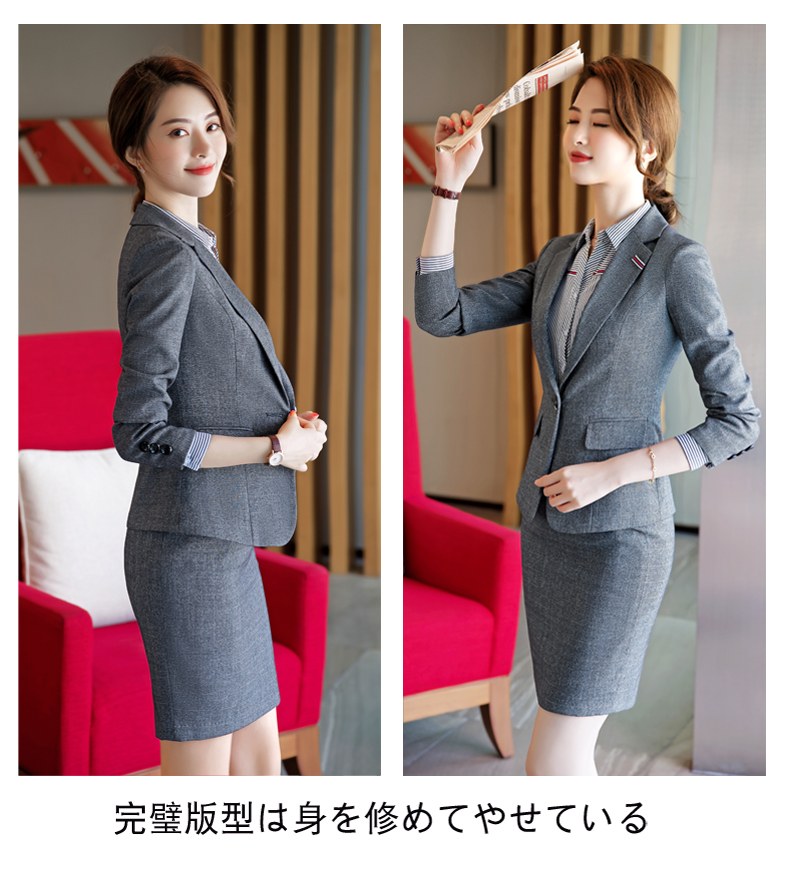 Tailleur femme en Polyester - Ref 3243646 Image 25